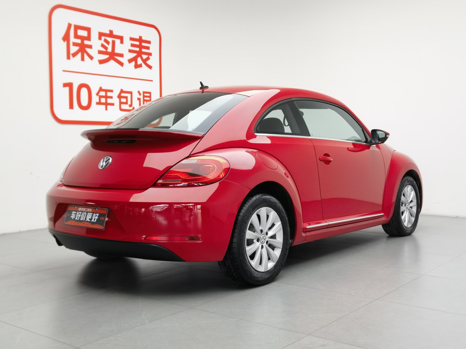 Used Volkswagen Beetle 2015 1.2 AT