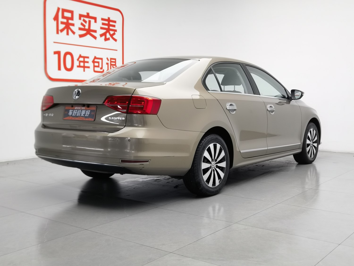 Used Volkswagen Sagitar 2017 1.6 AT