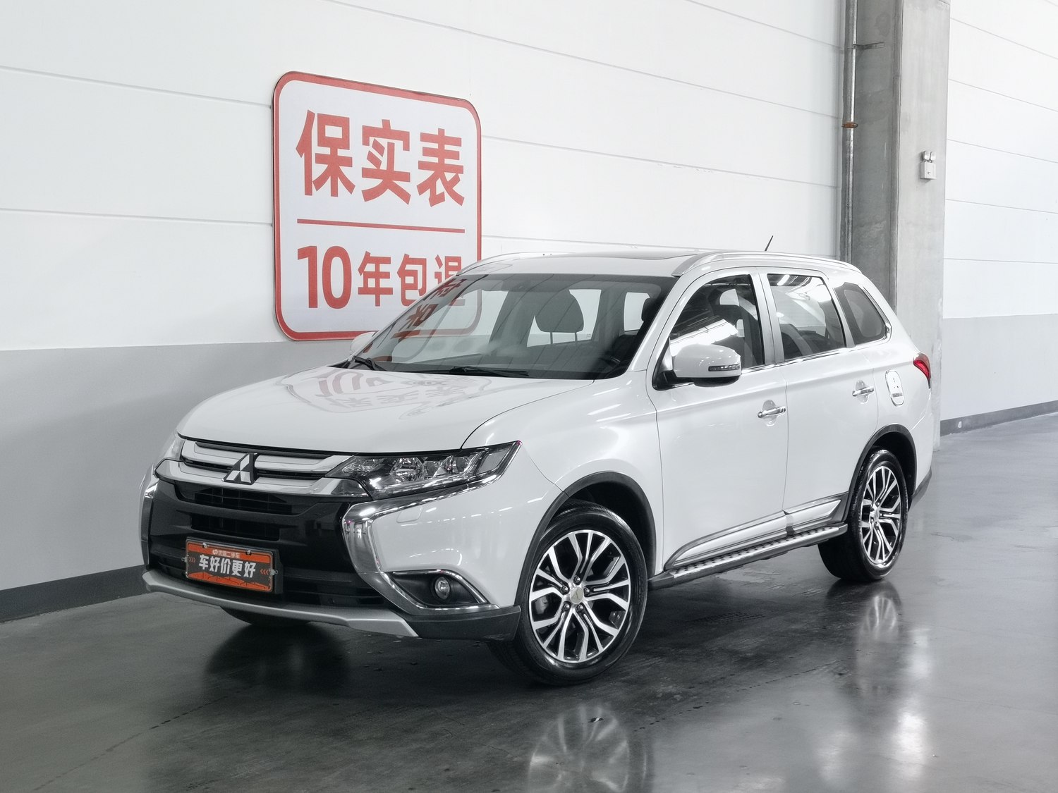 Used Mitsubishi Outlander 2016 2.4 AT
