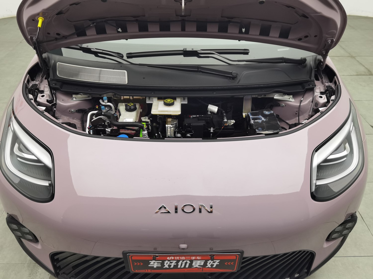 Used Aion UT 2025