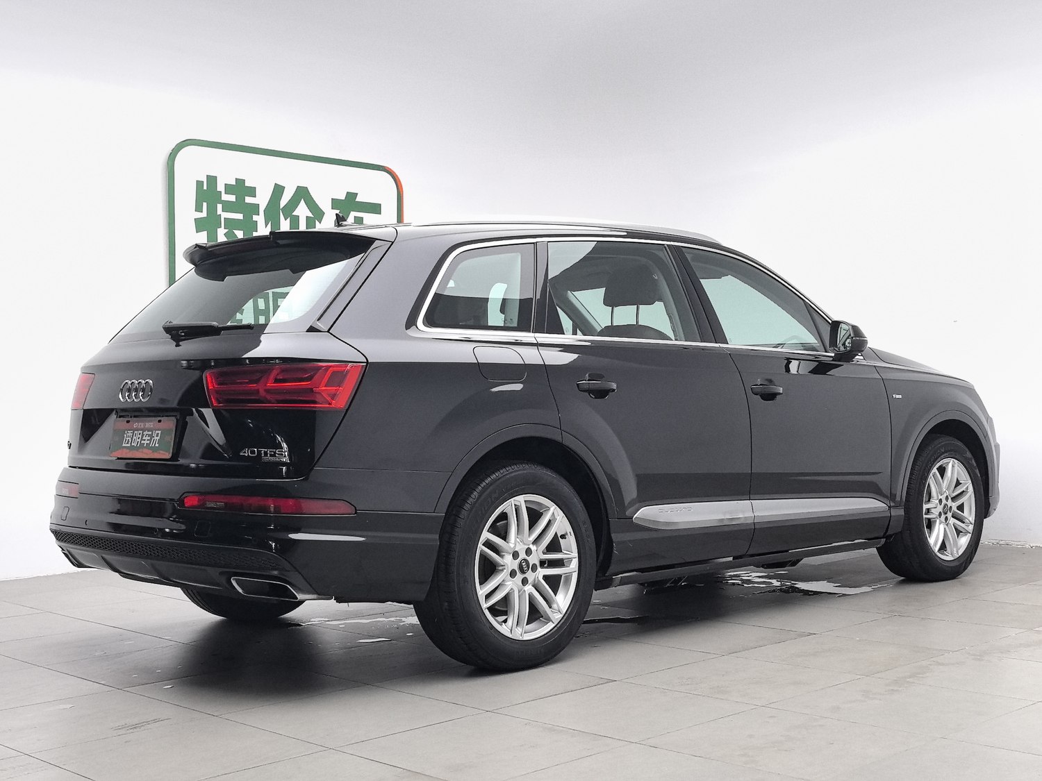 Used Audi Q7 2016 2.0 AT