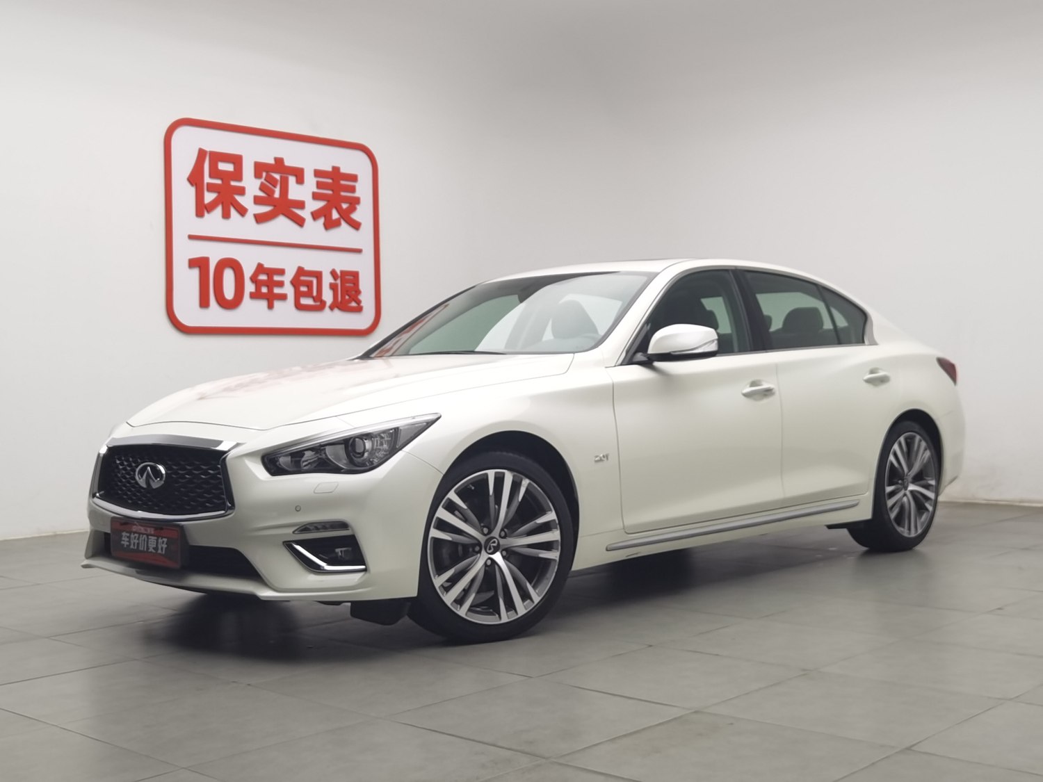 Used Infiniti Q50L 2022 2.0 AT