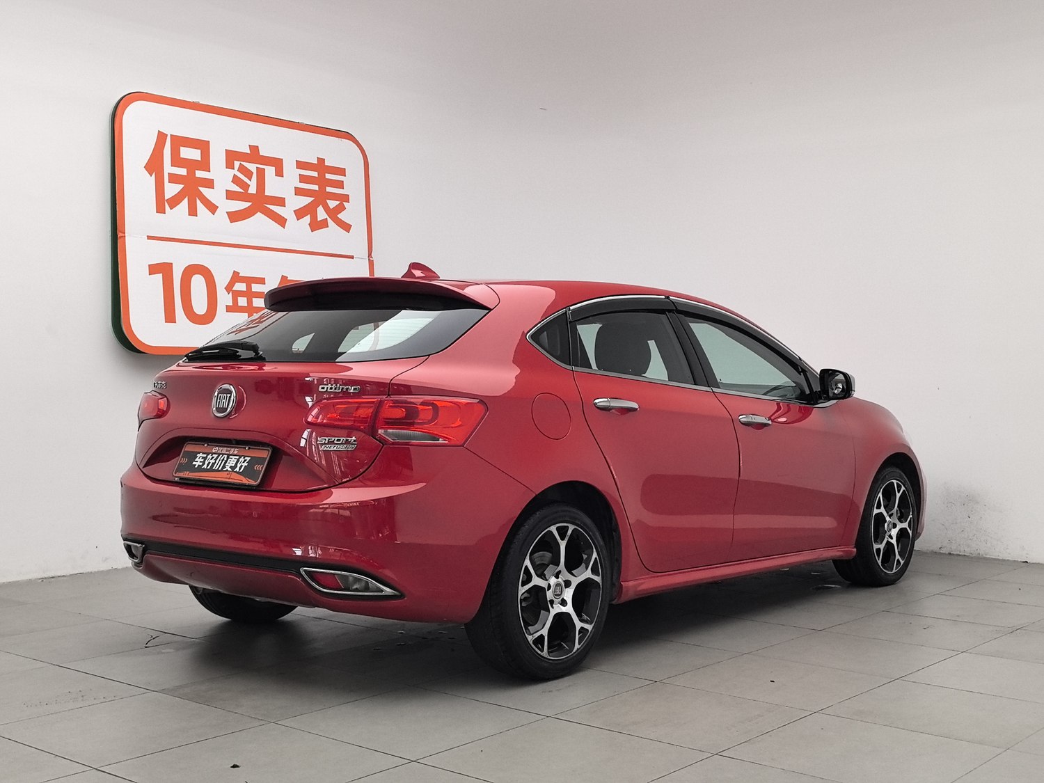 Used Fiat Ottimo 2014 1.4 AT