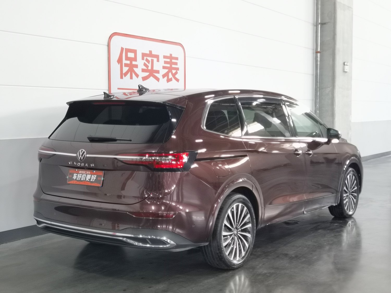 Used Volkswagen Viloran 2023 2.0 AT