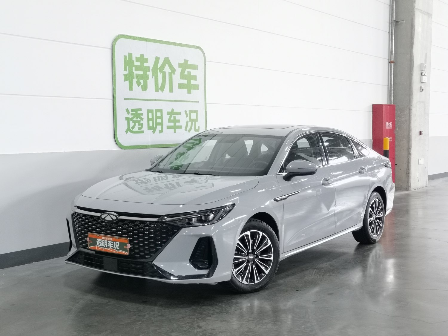Used Chery Fengyun A8 2024 1.5 AT