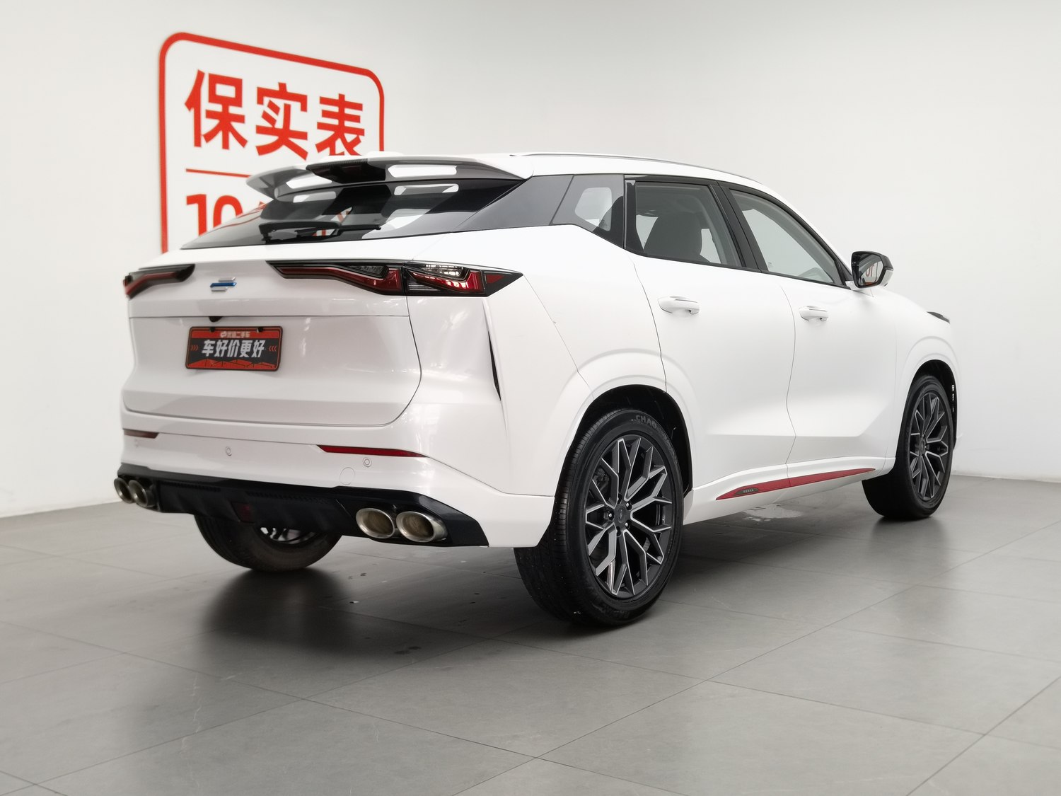 Used Changan Oshan Oshan Z6 2022 1.5 AT