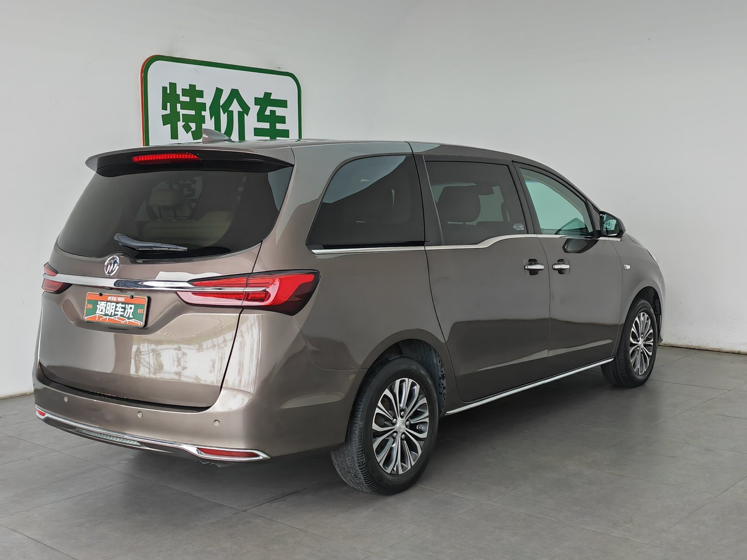 Used Buick GL8 2023 2.0 AT