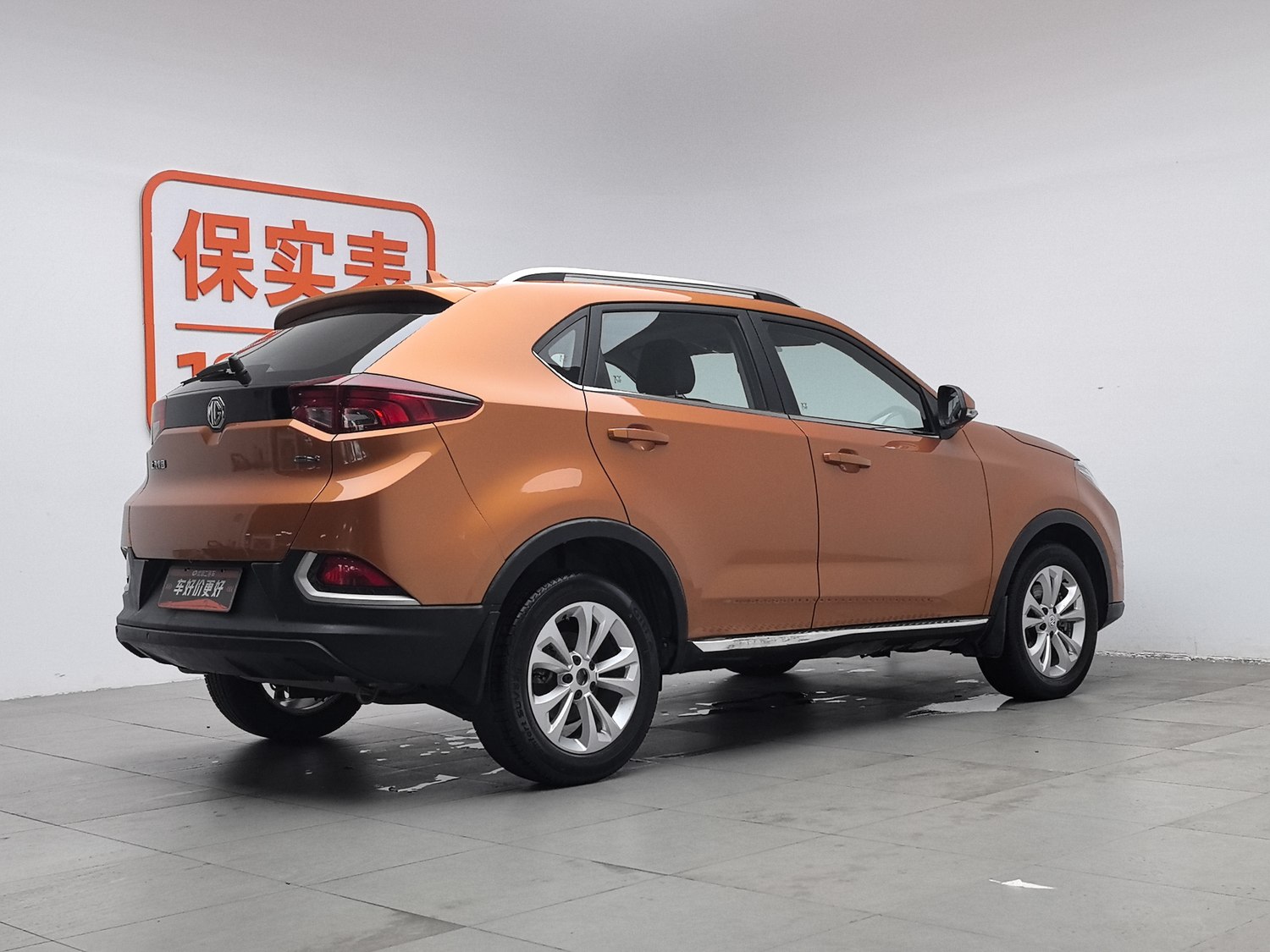 Used MG GS 2016 1.5 AT