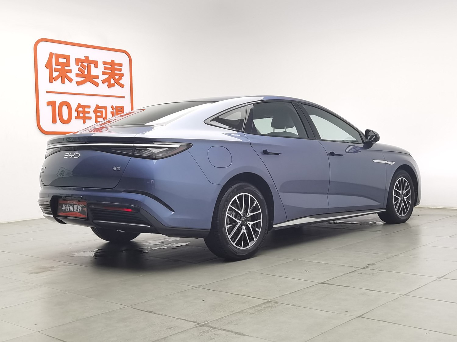 Used BYD Seal 2024 1.5 AT