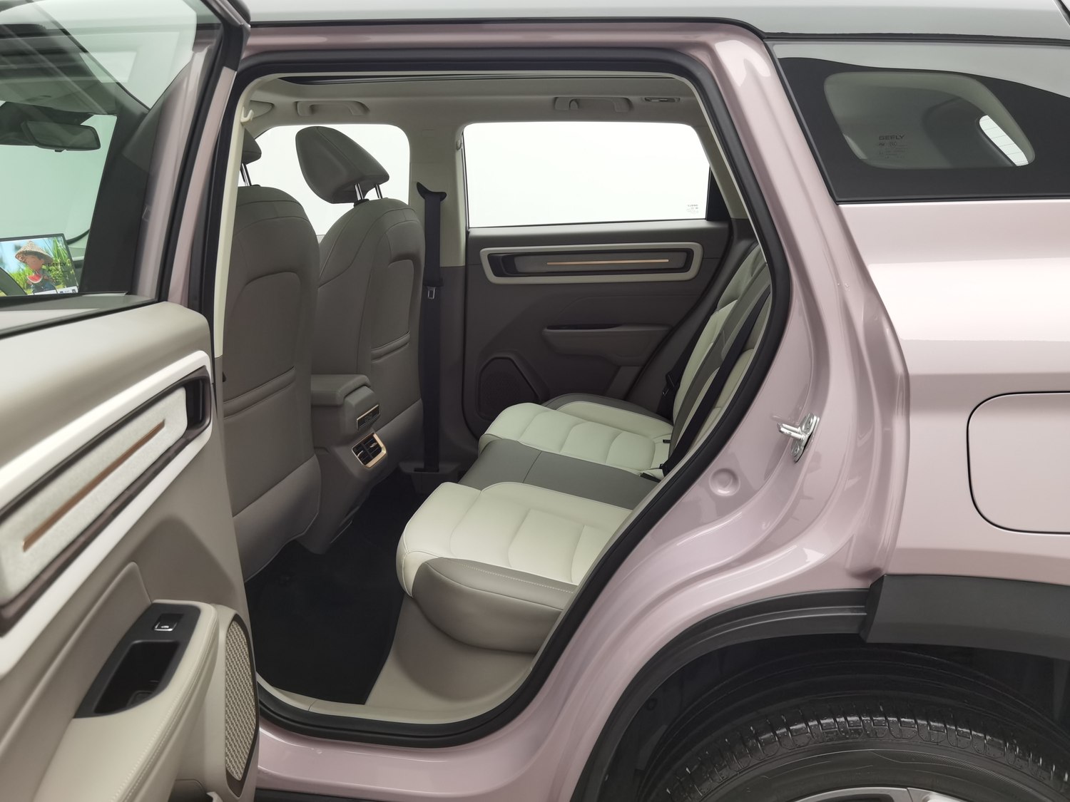 Used Geely Icon 2026 1.5 AT