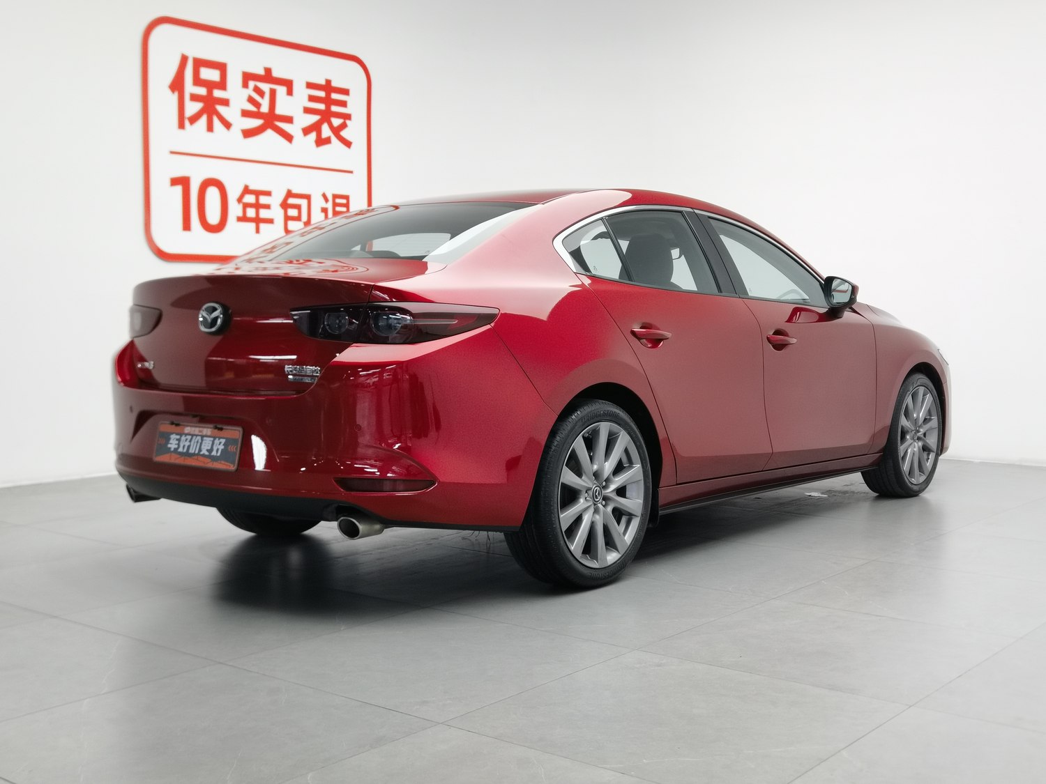 Used Mazda 3 Axela 2022 2.0 AT