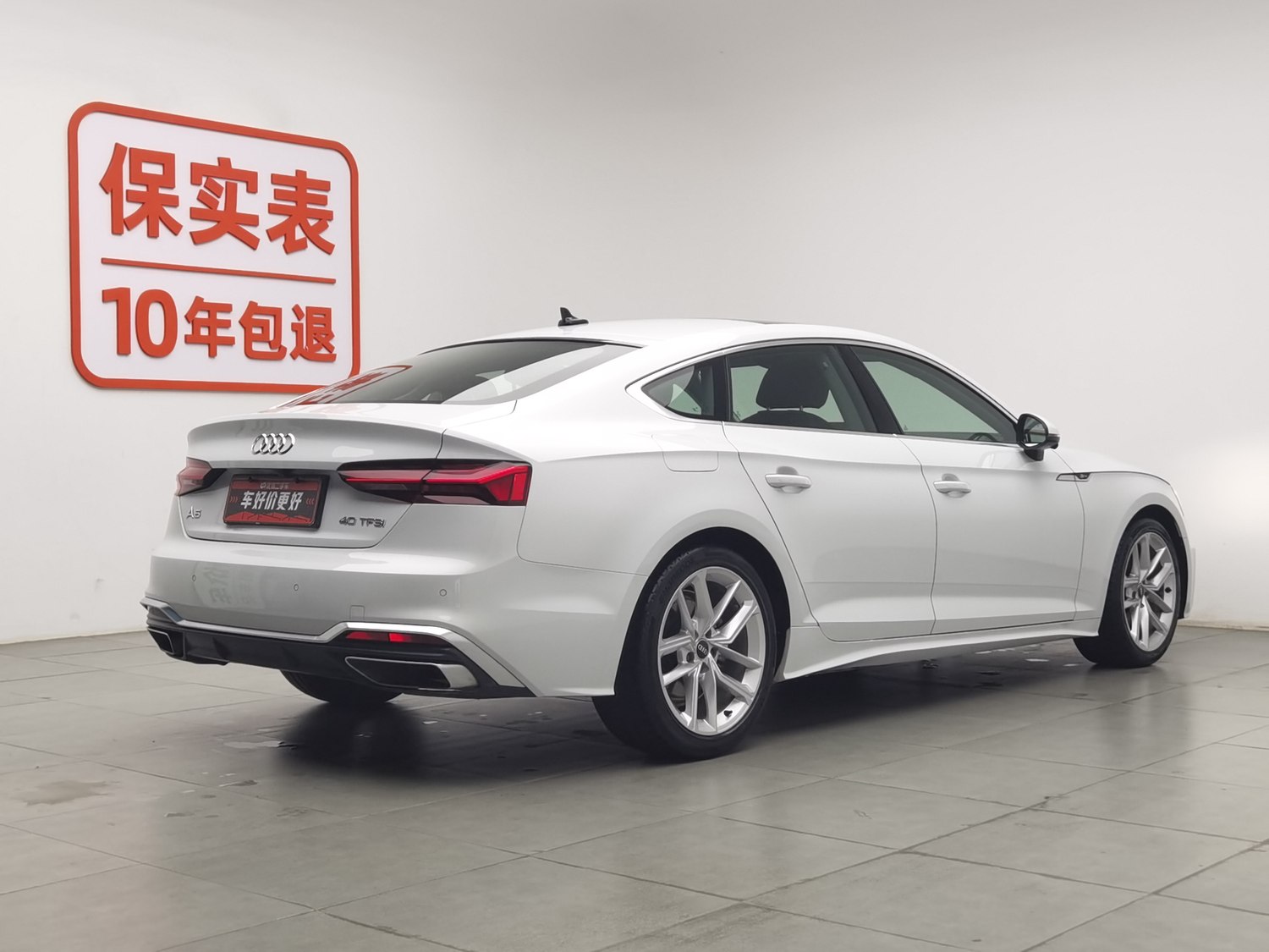 Used Audi A5 2022 2.0 AT