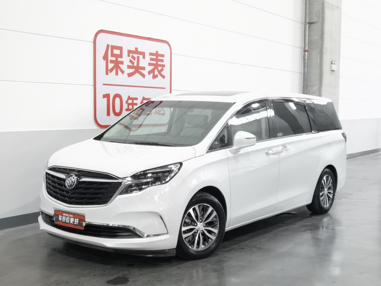 Used Buick GL8 2022 2.0 AT
