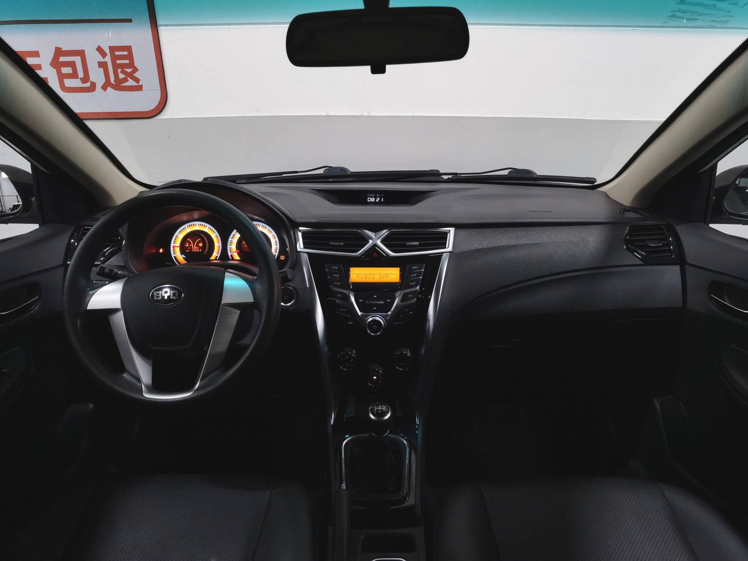 Used BYD F3 2020 1.5 MT