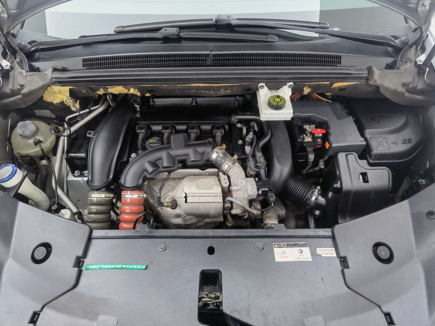 Used DS 5 (Import) 2012 1.6 AT