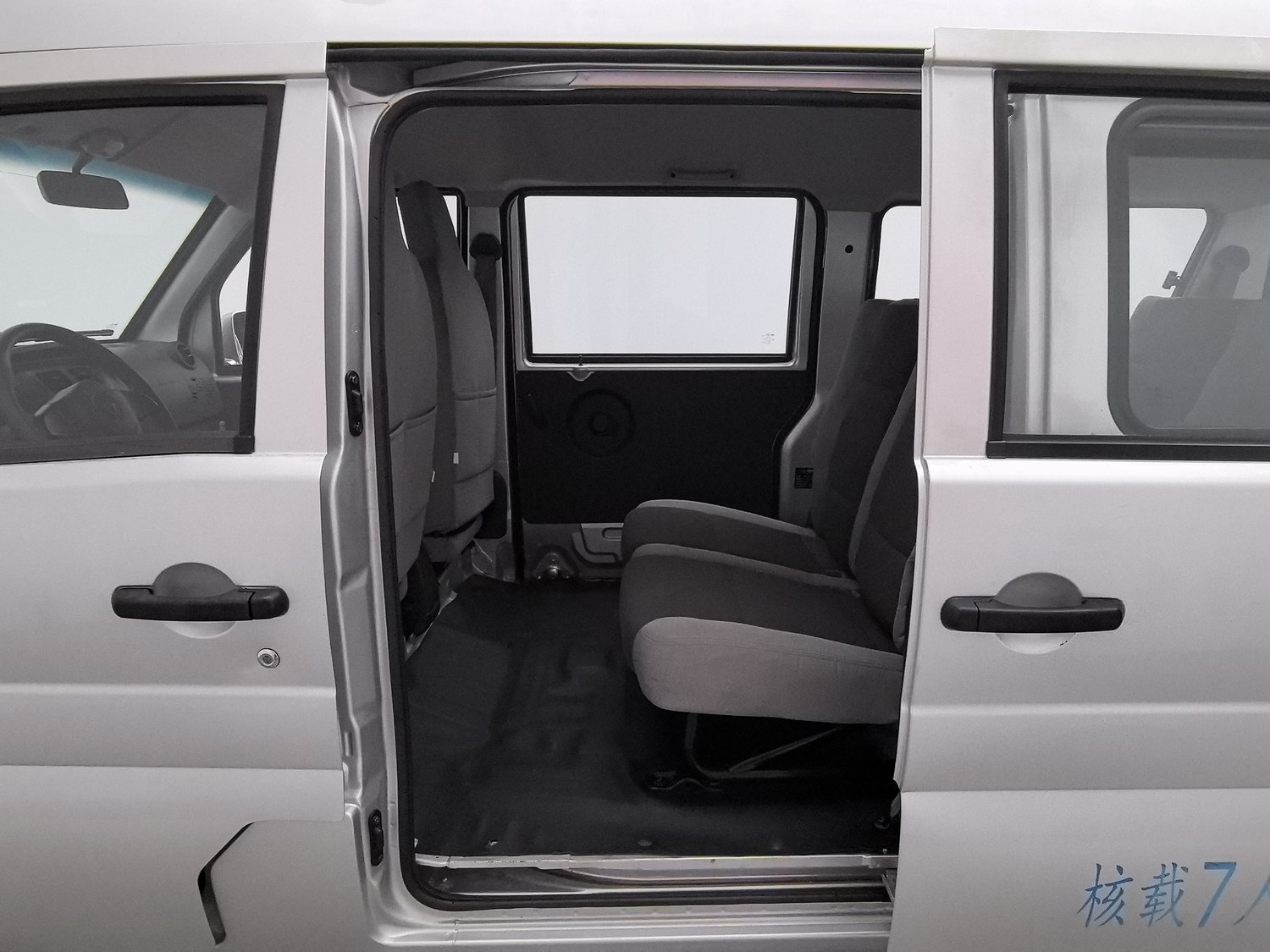 Used Dongfeng Sokon Xiaokang K07S 2022 1.3 MT
