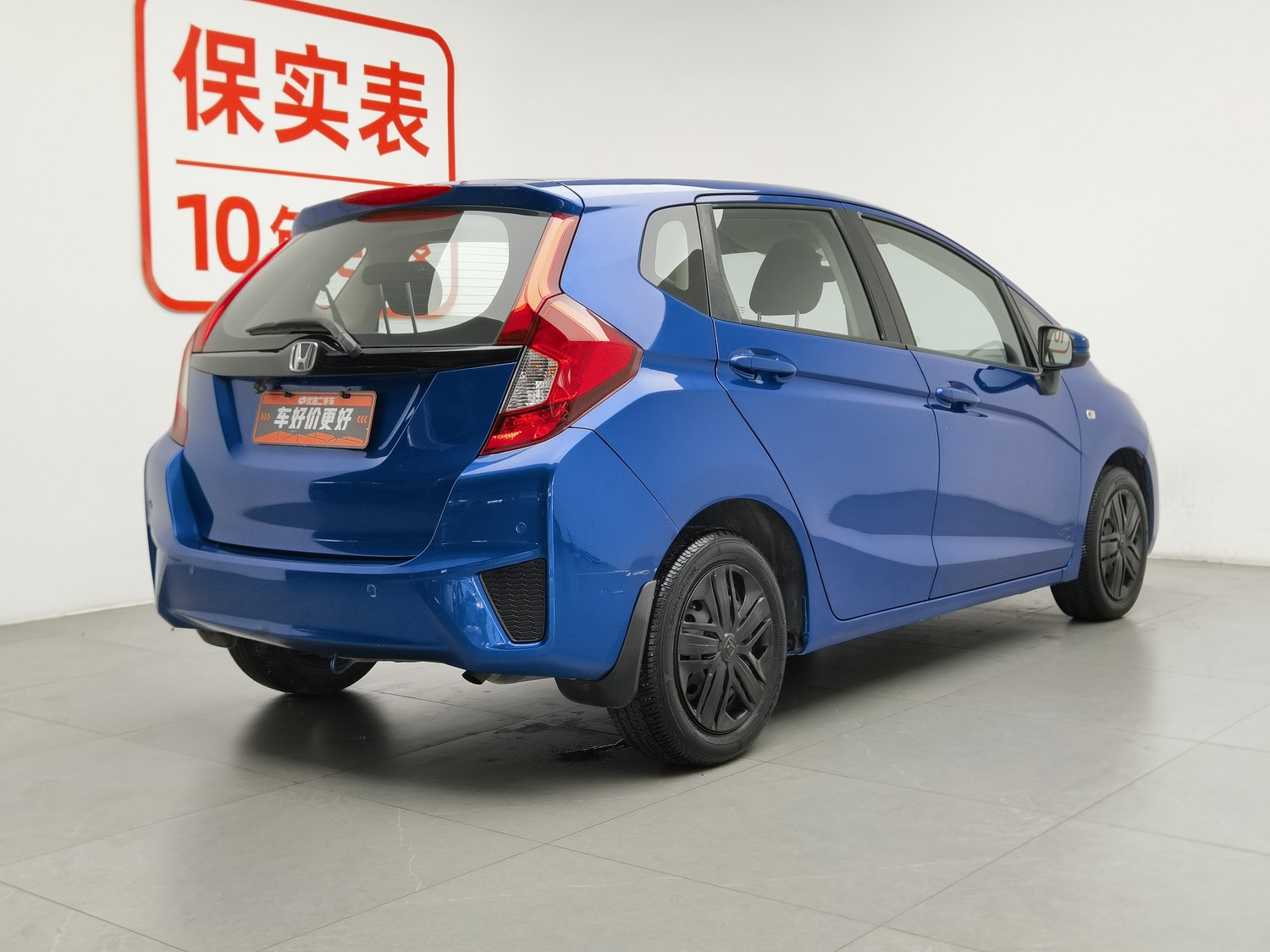 Used Honda Fit 2014 1.5 AT