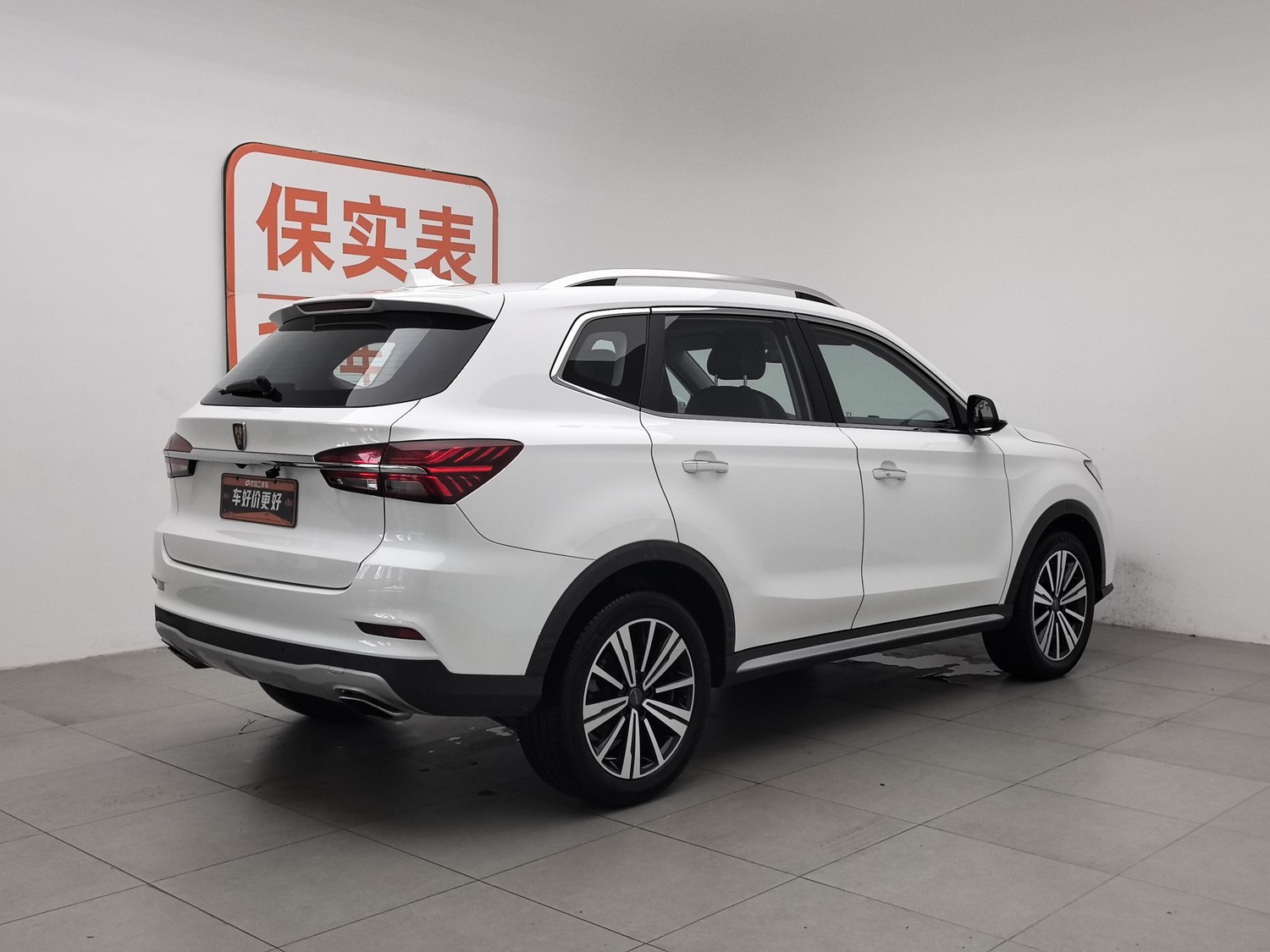 Used Roewe RX5 2019 1.5 AT