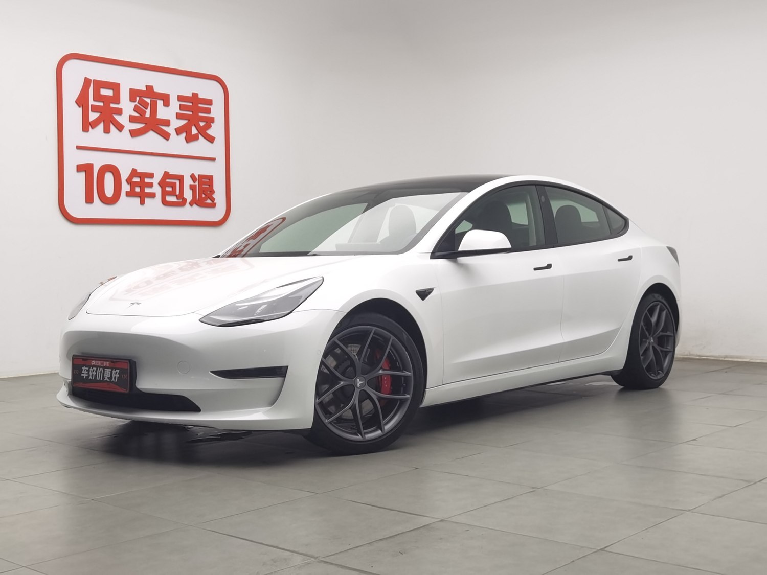 Used Tesla Model 3 2021