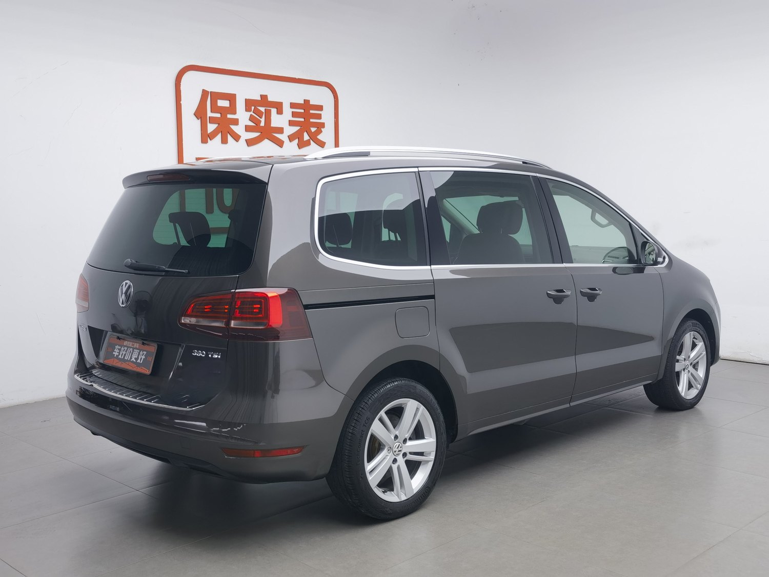 Used Volkswagen Sharan 2016 2.0 AT