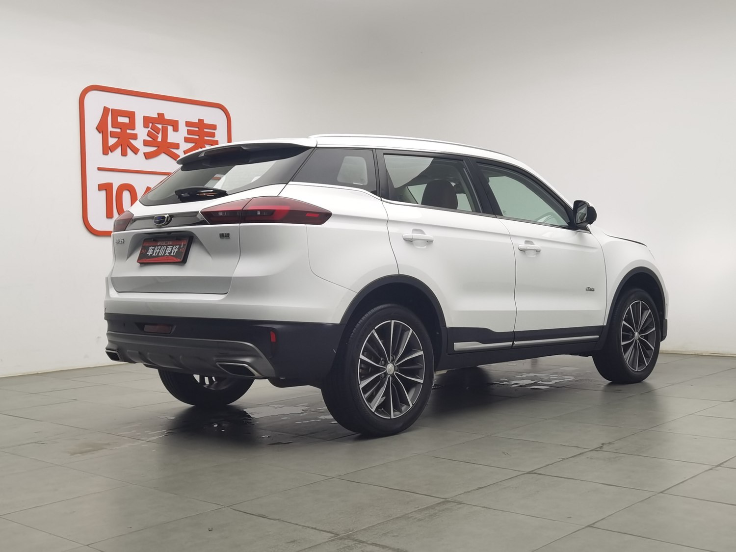 Used Geely Boyue 2018 1.8 AT