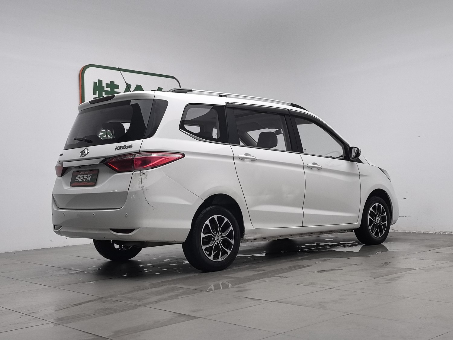 Used Changan Kaicene Oshan A600 2017 1.5 MT