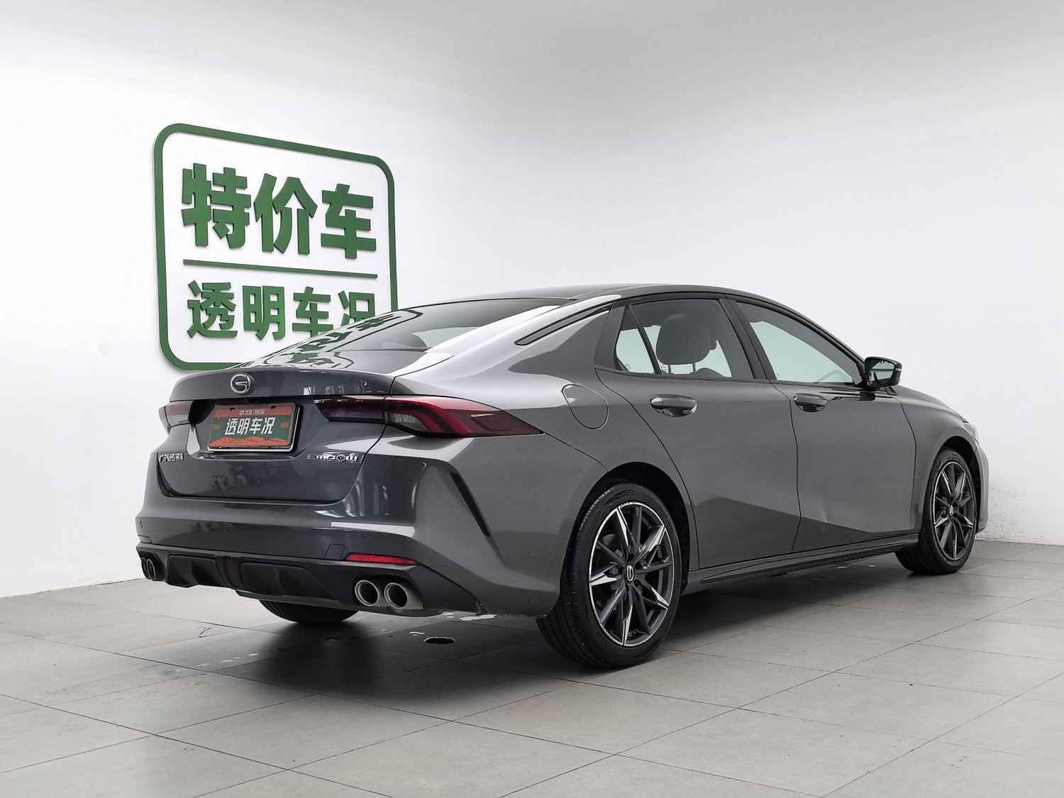 Used GAC Trumpchi EMPOW 2023 1.5 AT