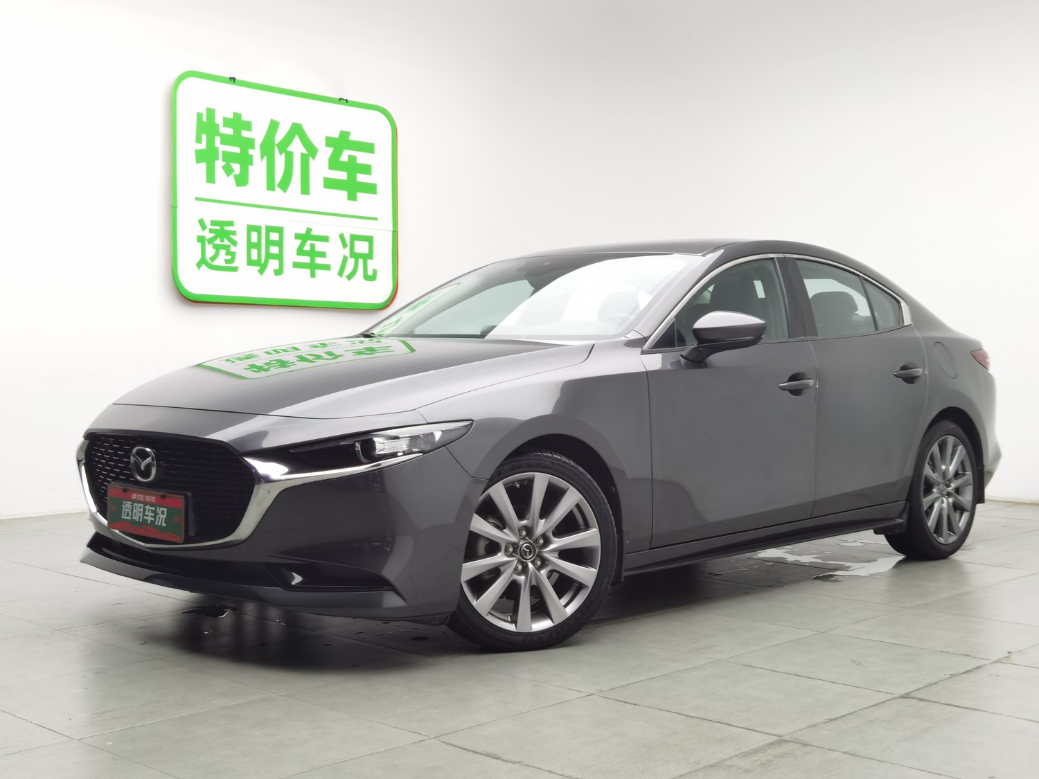 Used Mazda 3 Axela 2020 2.0 AT