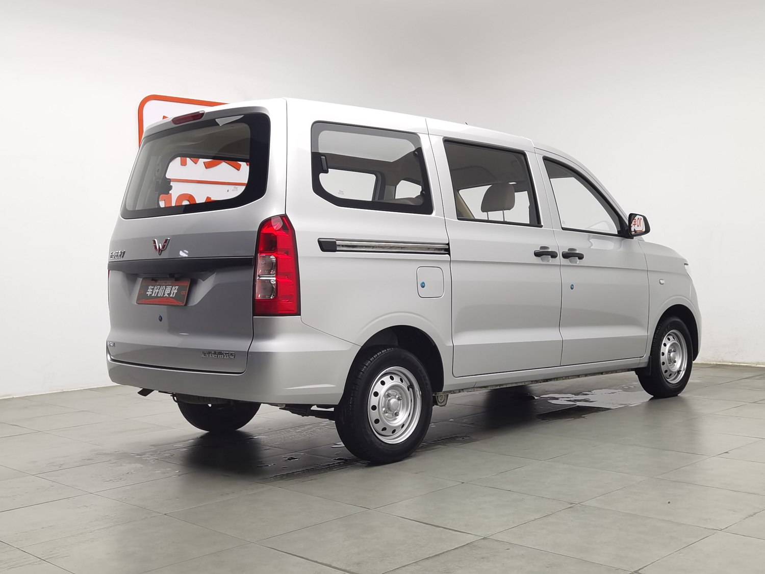 Used Wuling Hongguang V 2022 1.5 MT