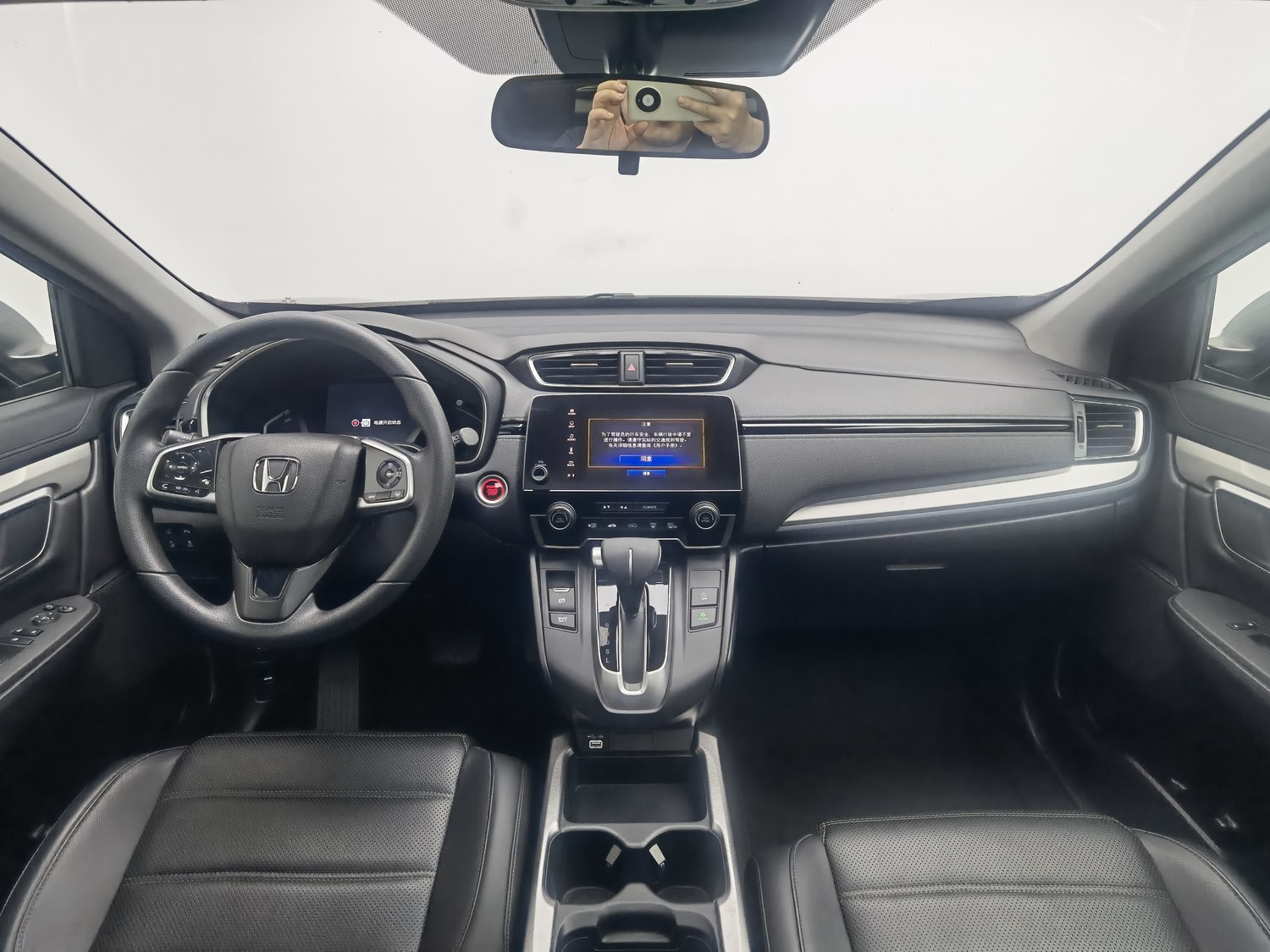 Used Honda CR-V 2021 1.5 AT