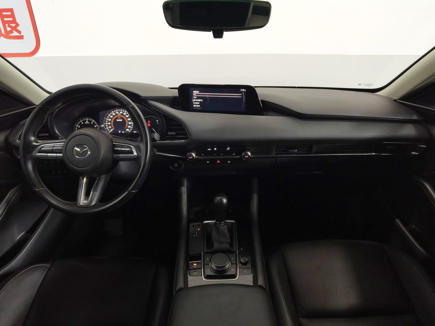Used Mazda 3 Axela 2020 2.0 AT