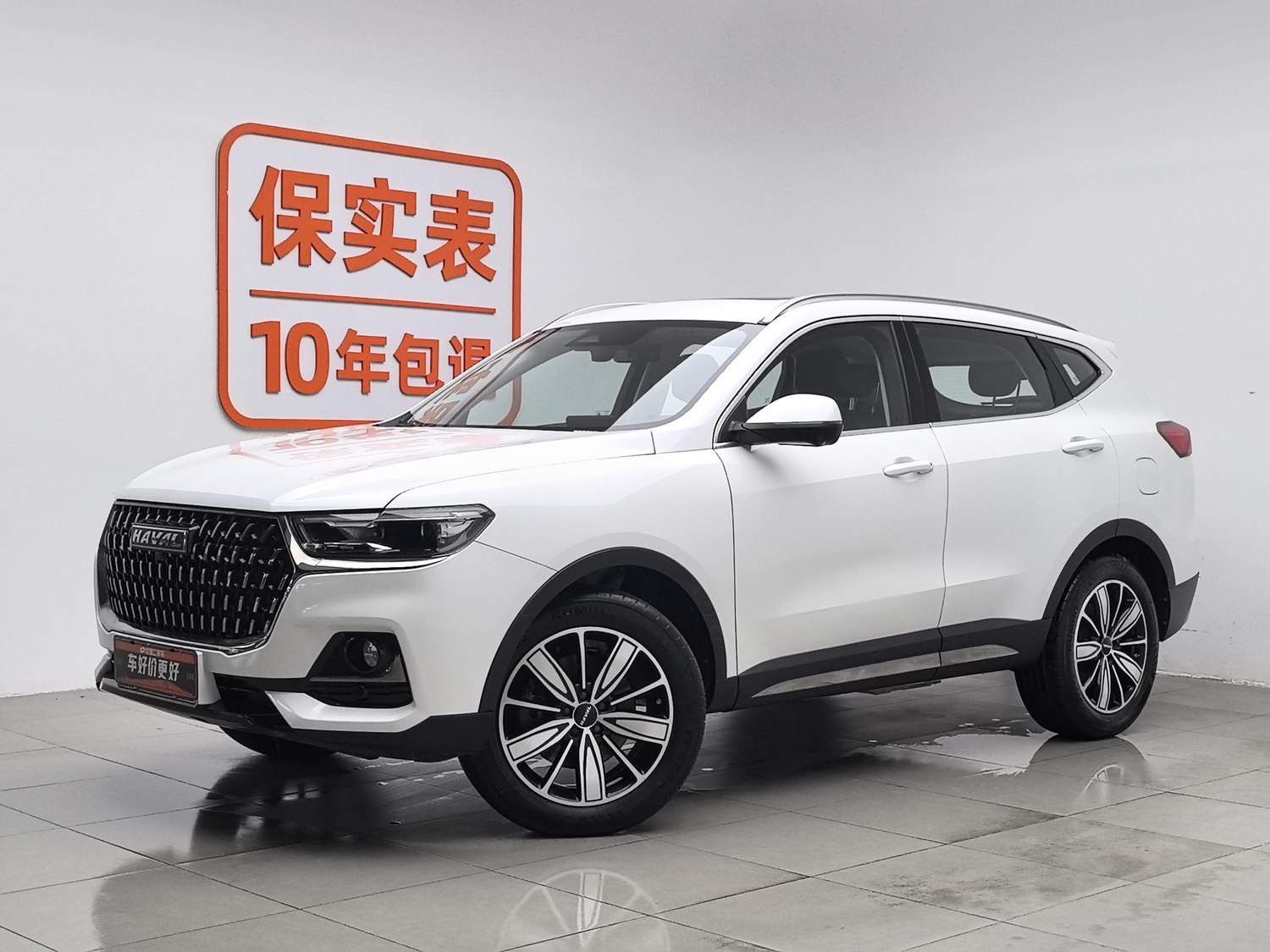 Used Haval H6 2023 1.5 AT