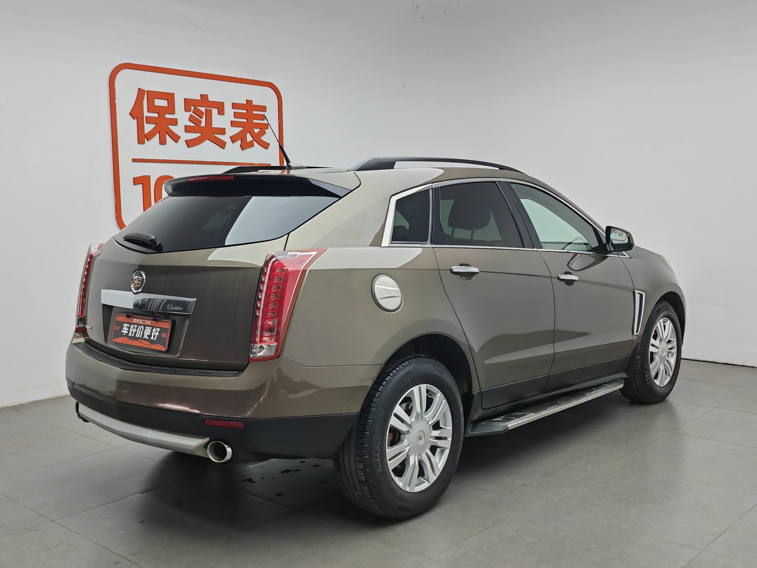 Used Cadillac SRX 2014 3.0 AT