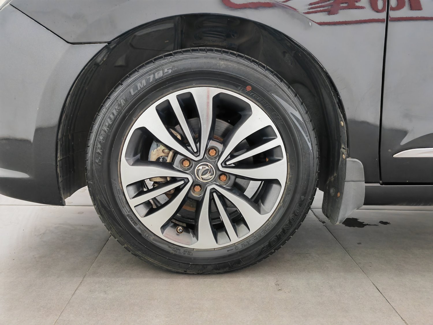 Used Dongfeng Aeolus A60 2016 1.6 MT