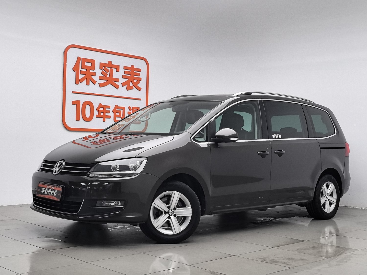 Used Volkswagen Sharan 2013 1.8 AT