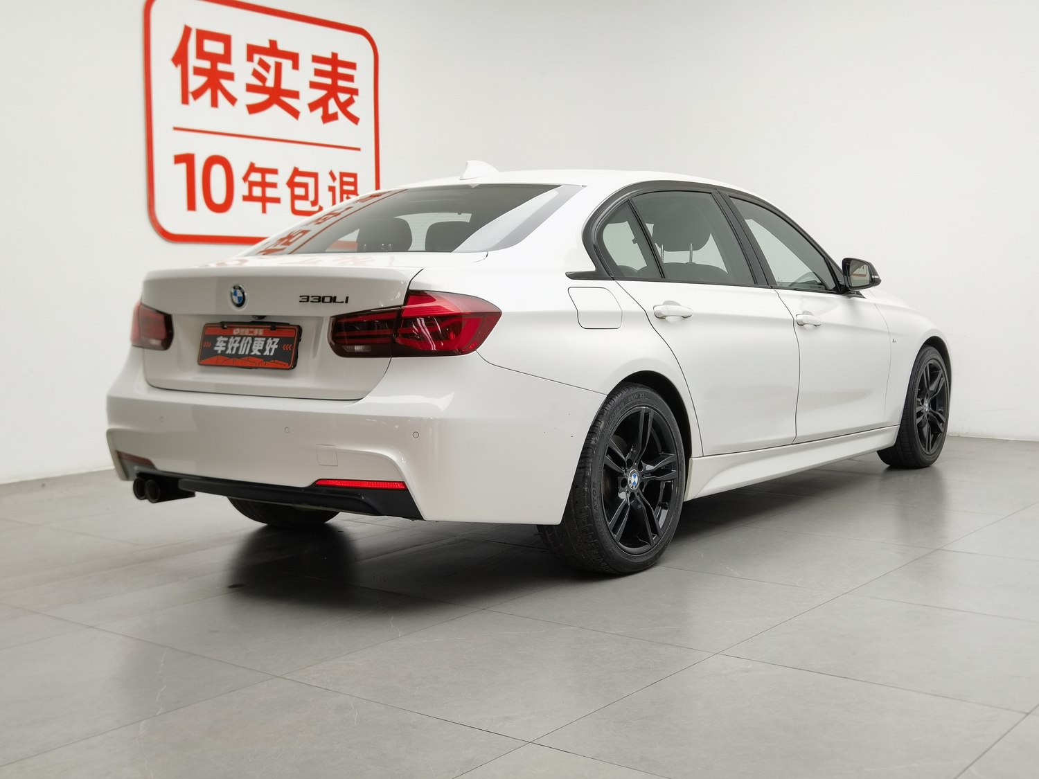 Used BMW THE3 2019 2.0 AT