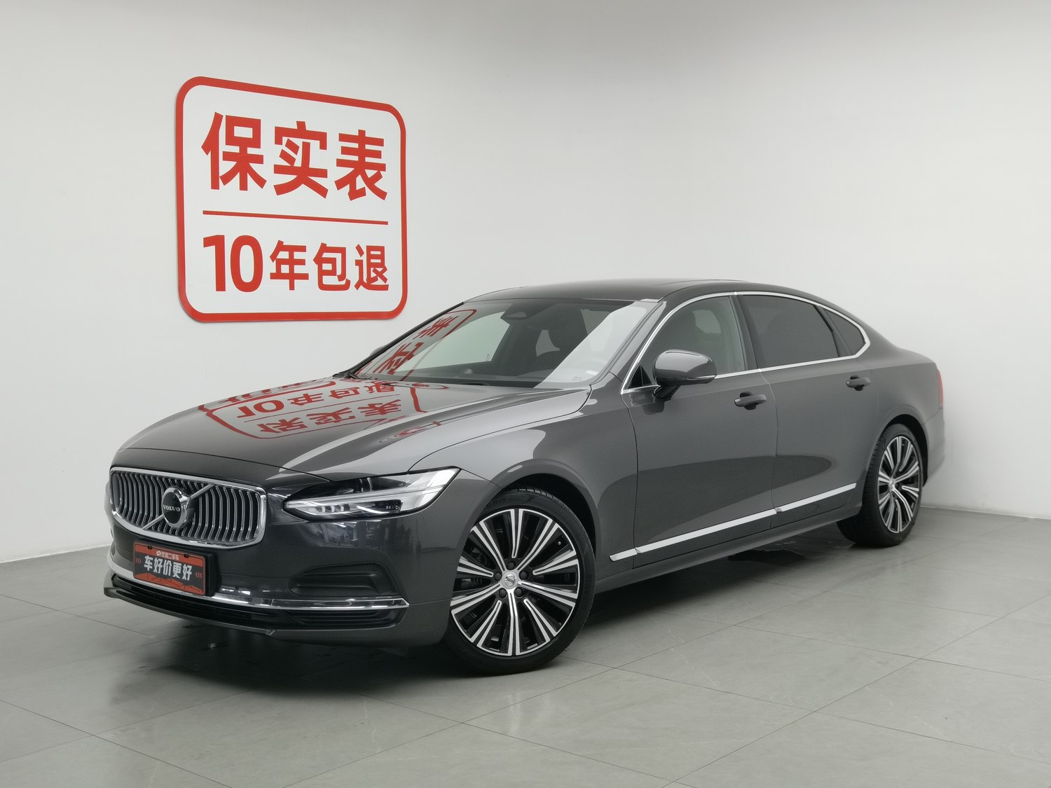 Used Volvo S90 2024 2.0 AT