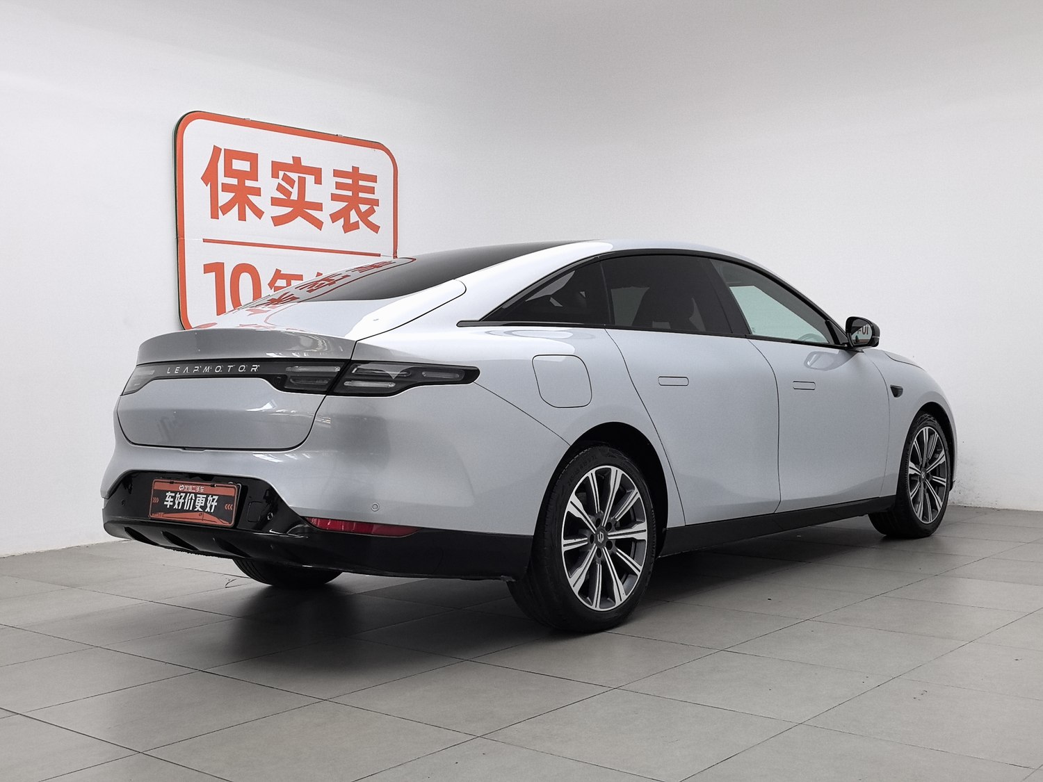 Used Leapmotor C01 2023