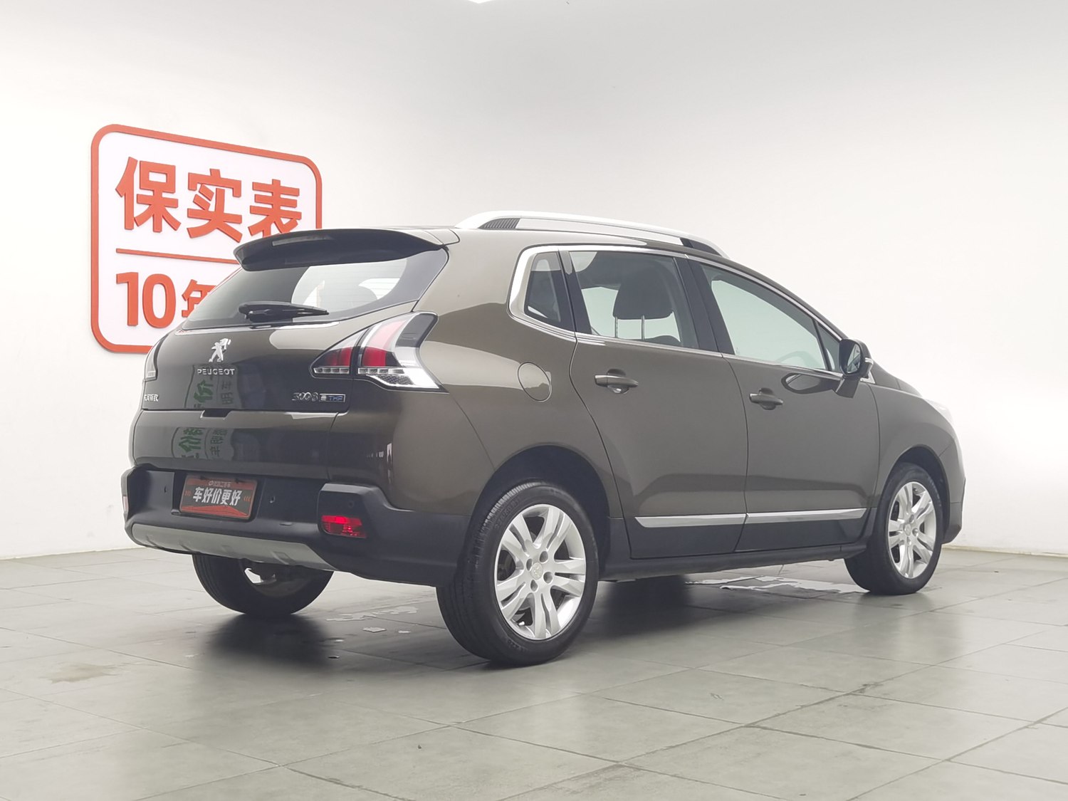Used Peugeot 3008 2016 1.6 AT