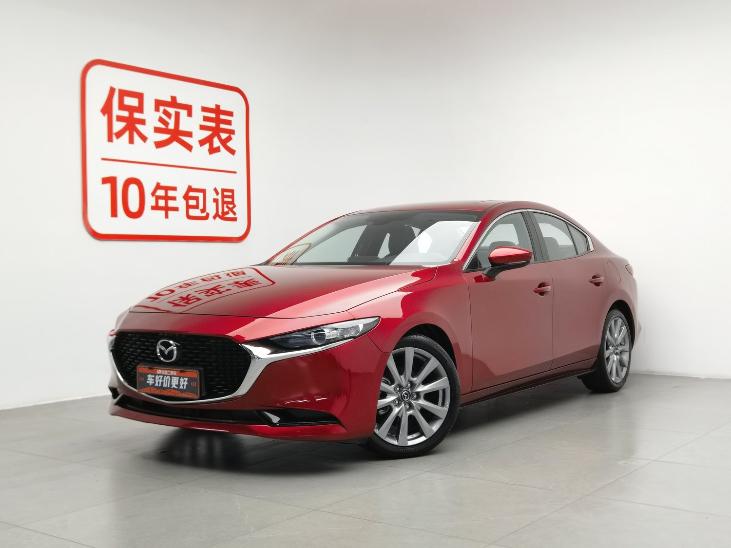Used Mazda 3 Axela 2022 2.0 AT