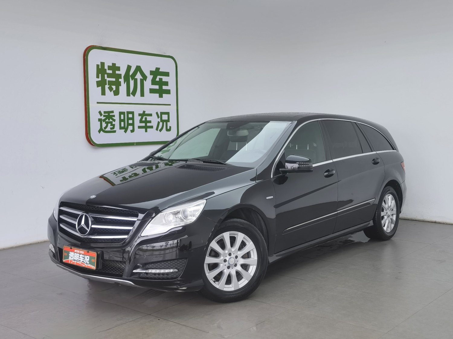 Used Mercedes-Benz R-Class 2017 3.0 AT