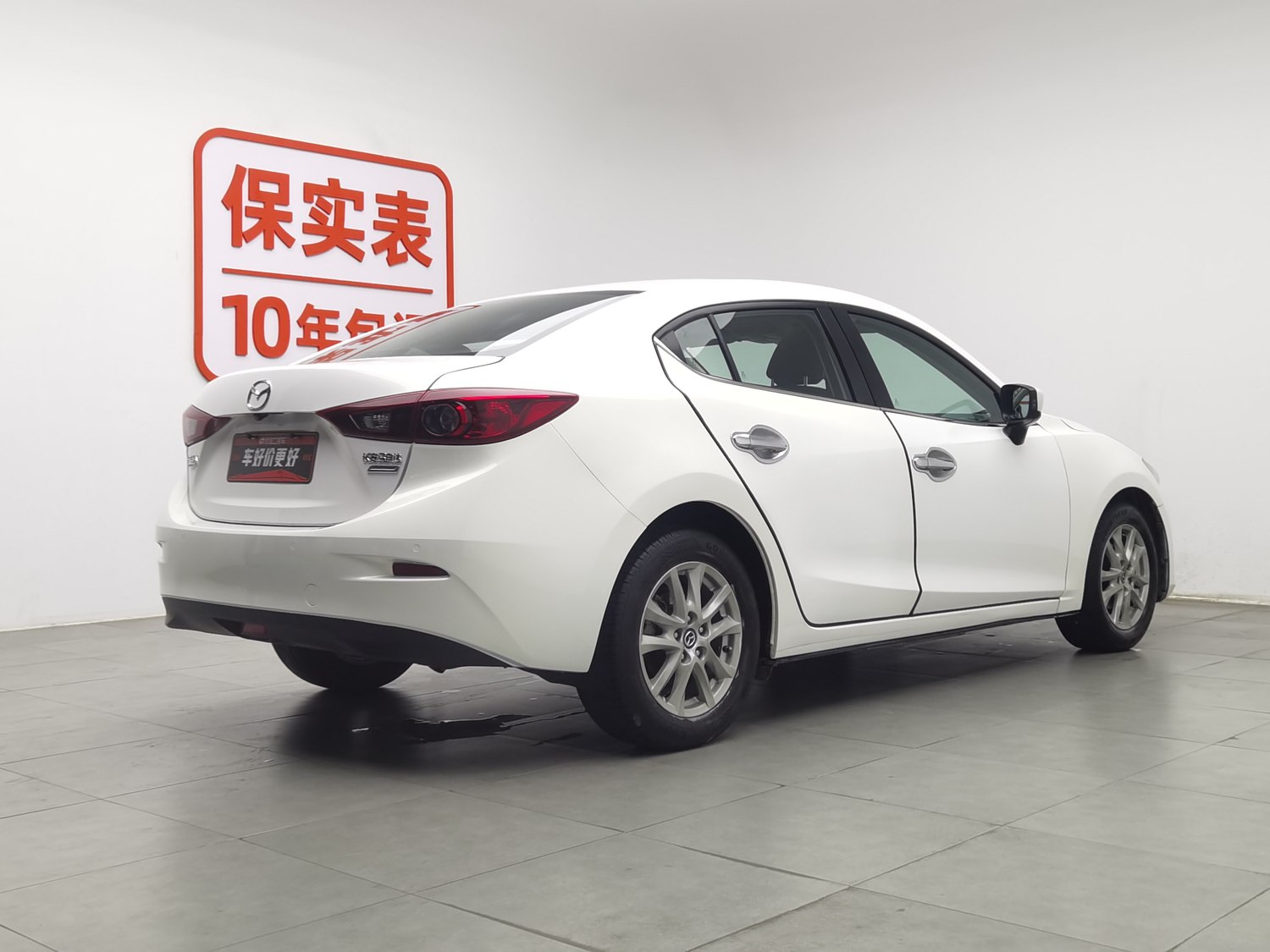 Used Mazda 3 Axela 2016 1.5 AT