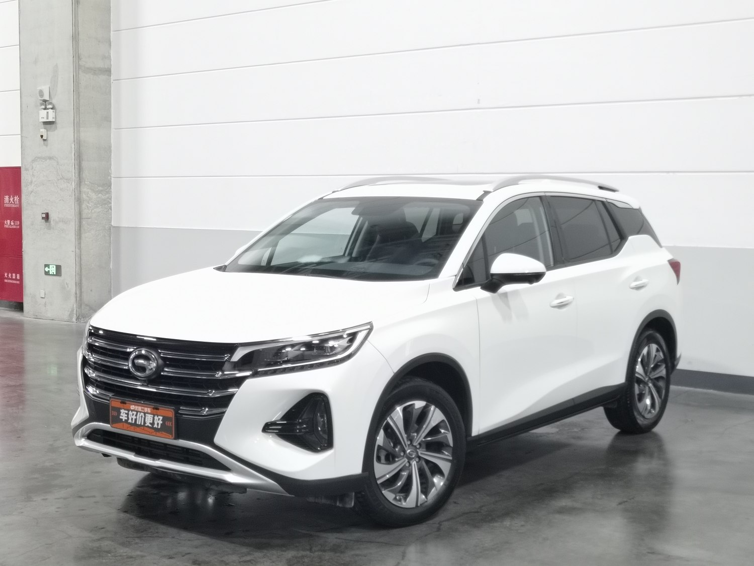 Used GAC Trumpchi GS4 2021 1.5 AT