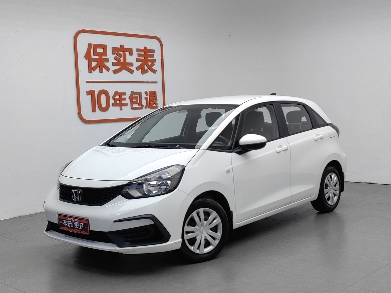 Used Honda Fit 2021 1.5 AT