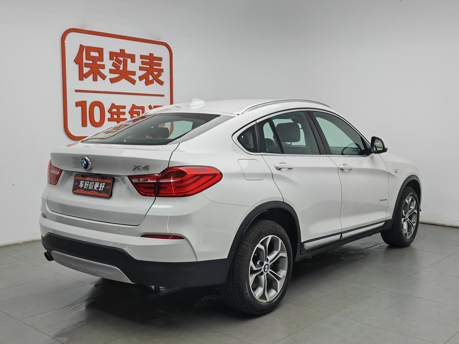 Used BMW X4 2014 2.0 AT
