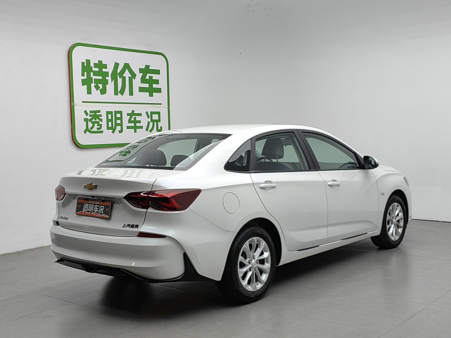 Used Chevrolet Monza 2024 1.5 AT