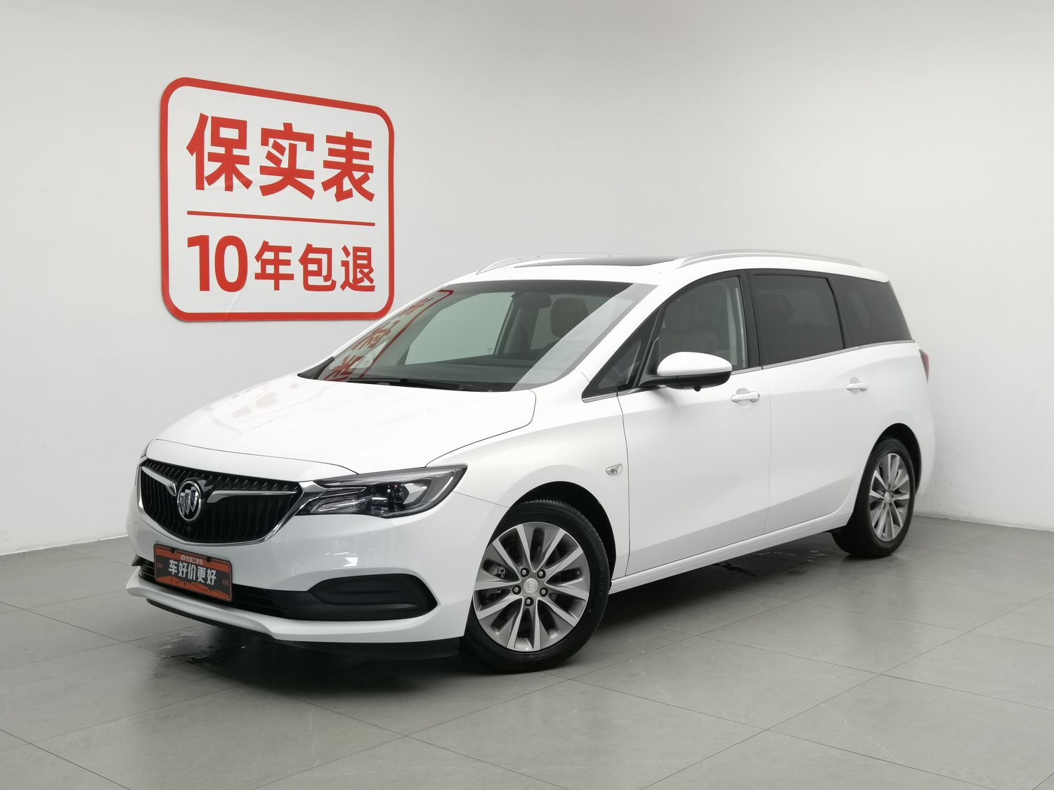 Used Buick GL6 2021 1.3 AT