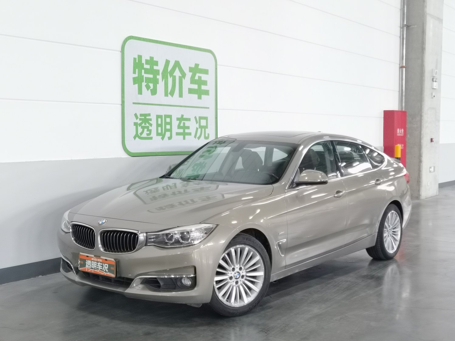 Used BMW THE3 GT 2016 2.0 AT