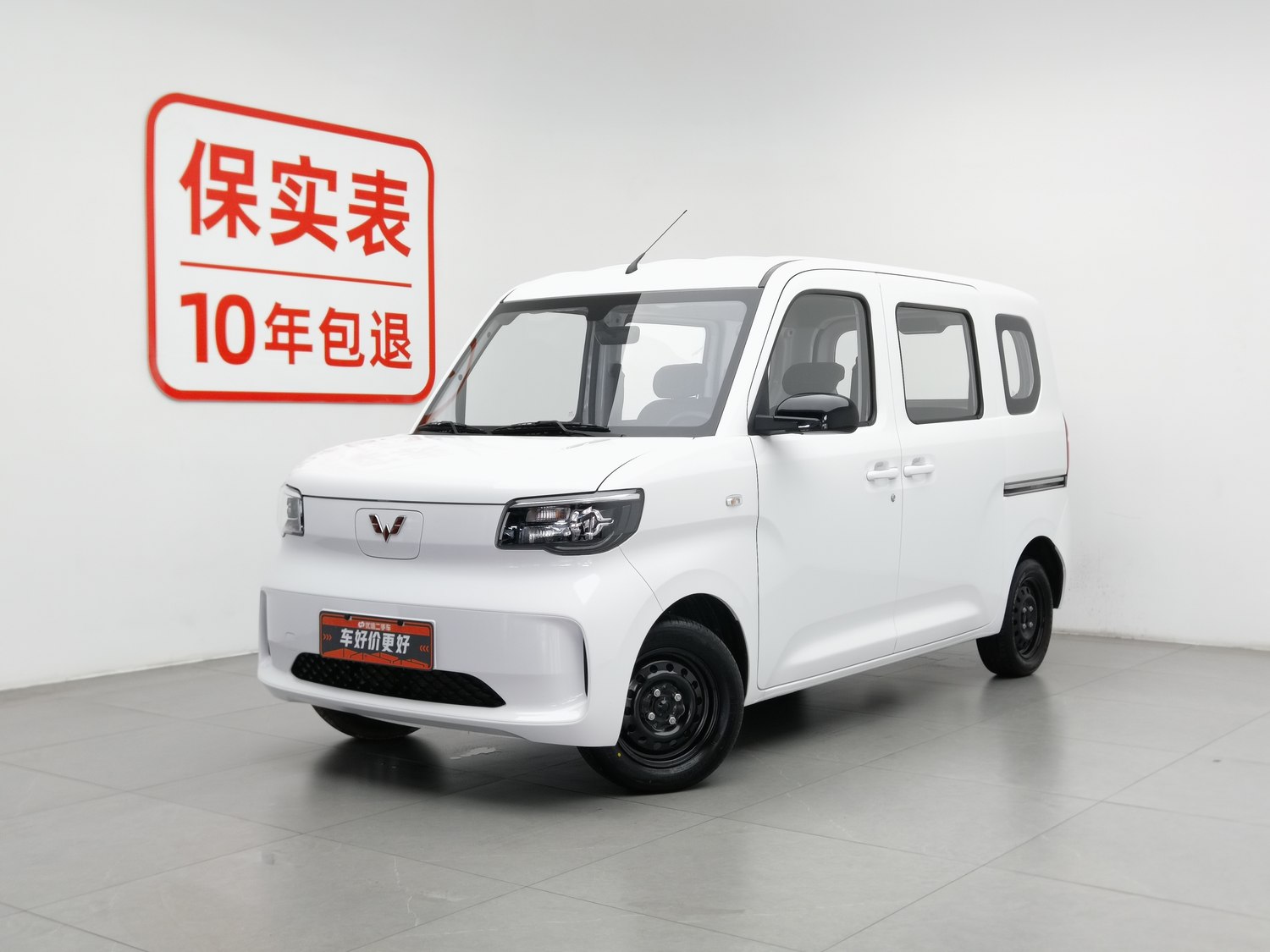 Used Wuling Zhiguang NEV 2025