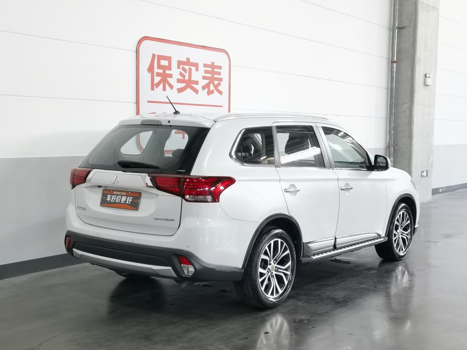 Used Mitsubishi Outlander 2016 2.4 AT